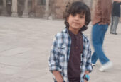 Arhan