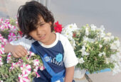 Arhan