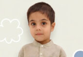 Zian