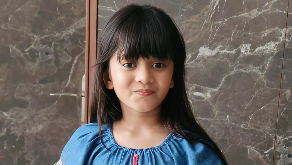 Ineisha