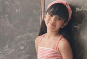 Ineisha