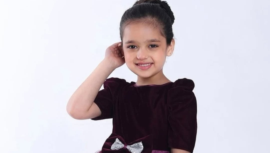 Radhya